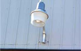 Outside light attached to a building