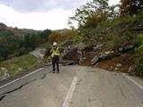 Landslide on Road